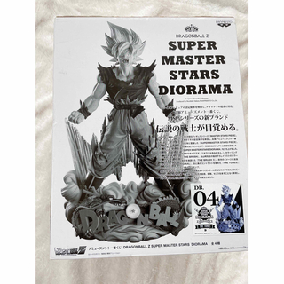 【ドラゴンボールZ】super master stars diorama 孫悟空(アニメ/ゲーム)