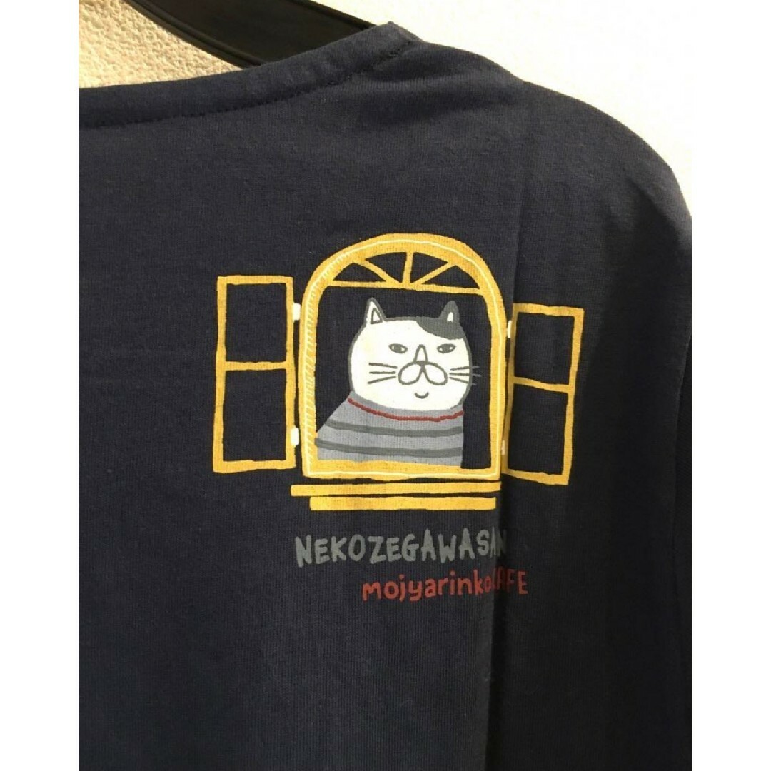 ネコ　半袖Tシャツ　猫　ねこ　クスグル　かわいい　Aライン　春向け レディースのトップス(Tシャツ(半袖/袖なし))の商品写真