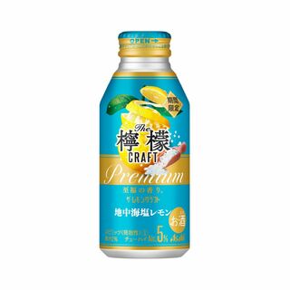 THE 檸檬CRAFT」 極上　合計　20本　難有　レモン　チューハイ(蒸留酒/スピリッツ)
