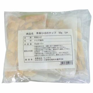 ウメザワ 青森ひばのチップ 50g 入浴剤 防臭 消臭 虫よけ カビ防止 木の香(その他)