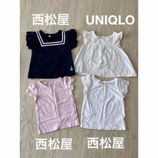 80 トップス　ベビー服　