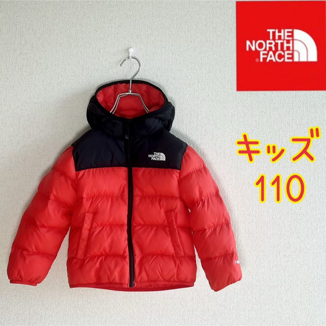 THE NORTH FACE(ザノースフェイス)のノースフェイス　T -Ballジャケット　中綿ジャケット　レッド　キッズ110 キッズ/ベビー/マタニティのキッズ服男の子用(90cm~)(ジャケット/上着)の商品写真