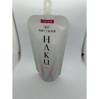 ハク(HAKU（SHISEIDO）)の資生堂　HAKU リファイナー　薬用ローション状美白美容液　角層ケア美容液(美容液)