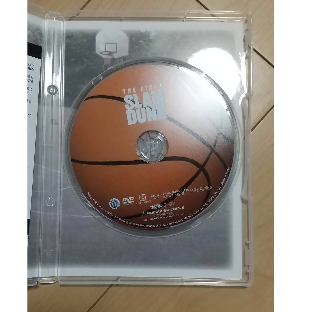 映画 THE FIRST SLAM DUNK STANDARD EDITION エンタメ/ホビーのDVD/ブルーレイ(アニメ)の商品写真