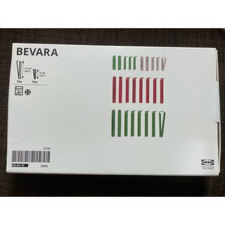 イケア(IKEA)のBEVARA 袋止めクリップ(収納/キッチン雑貨)