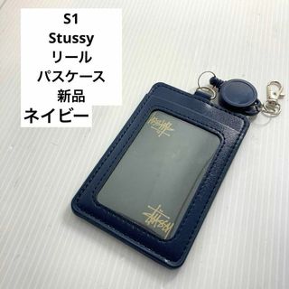 S1⭐️ステューシートランプ付 新品 リール パスケース(名刺入れ/定期入れ)