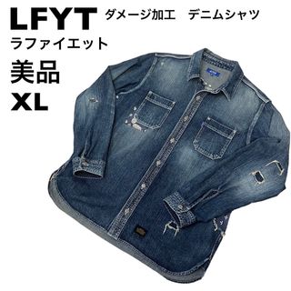 ラファイエット(Lafayette)の【美品】LFYT  ラファイエット　デニムジャケット　シャツ　ダメージ加工　XL(シャツ)