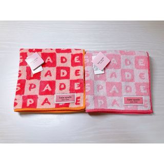 kate spade new york - 【新品】ケイトスペードタオルハンカチ2枚セット