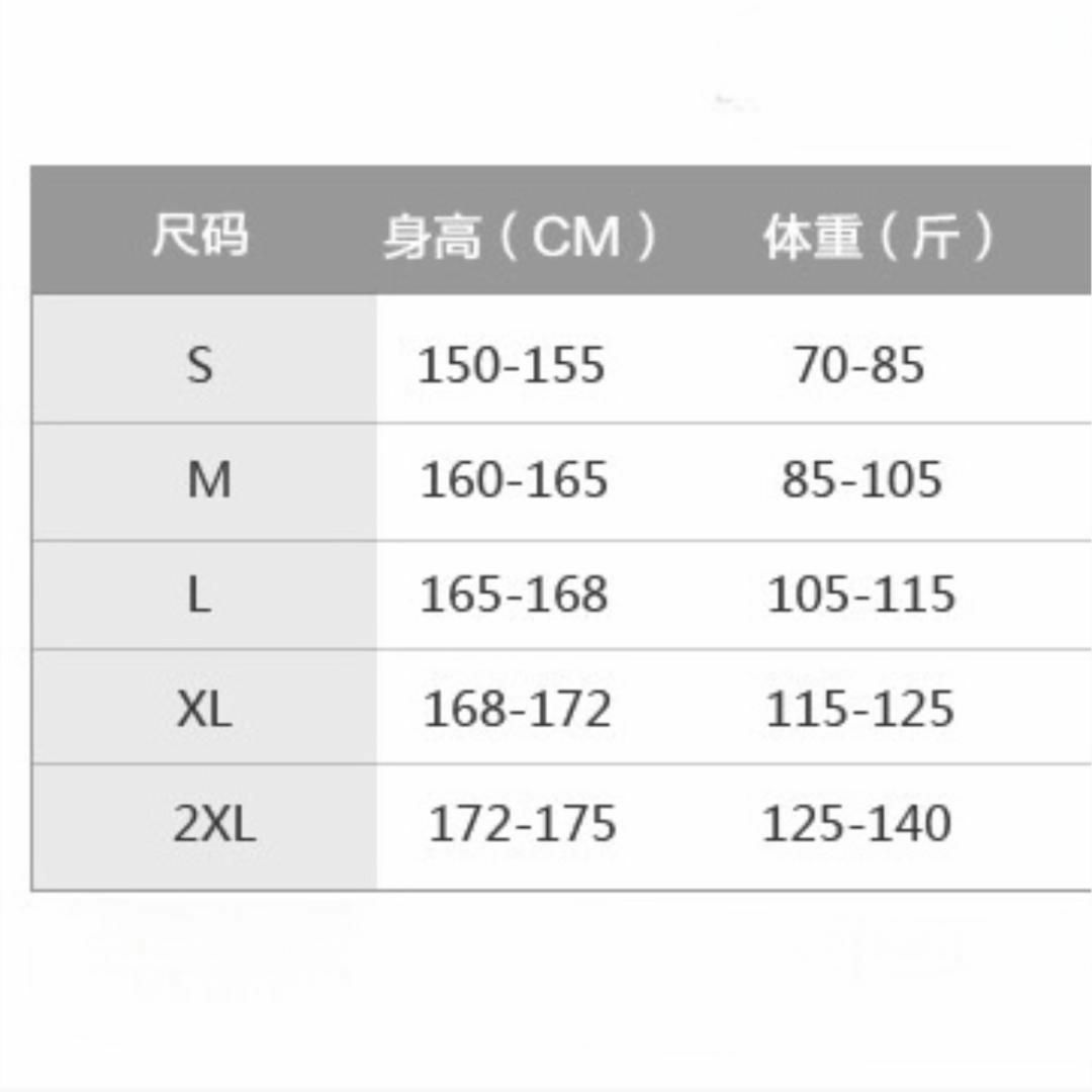 ラッシュガード 3点 水着 体型カバー セパレート プール 海 長袖 日焼け対策 レディースの水着/浴衣(水着)の商品写真