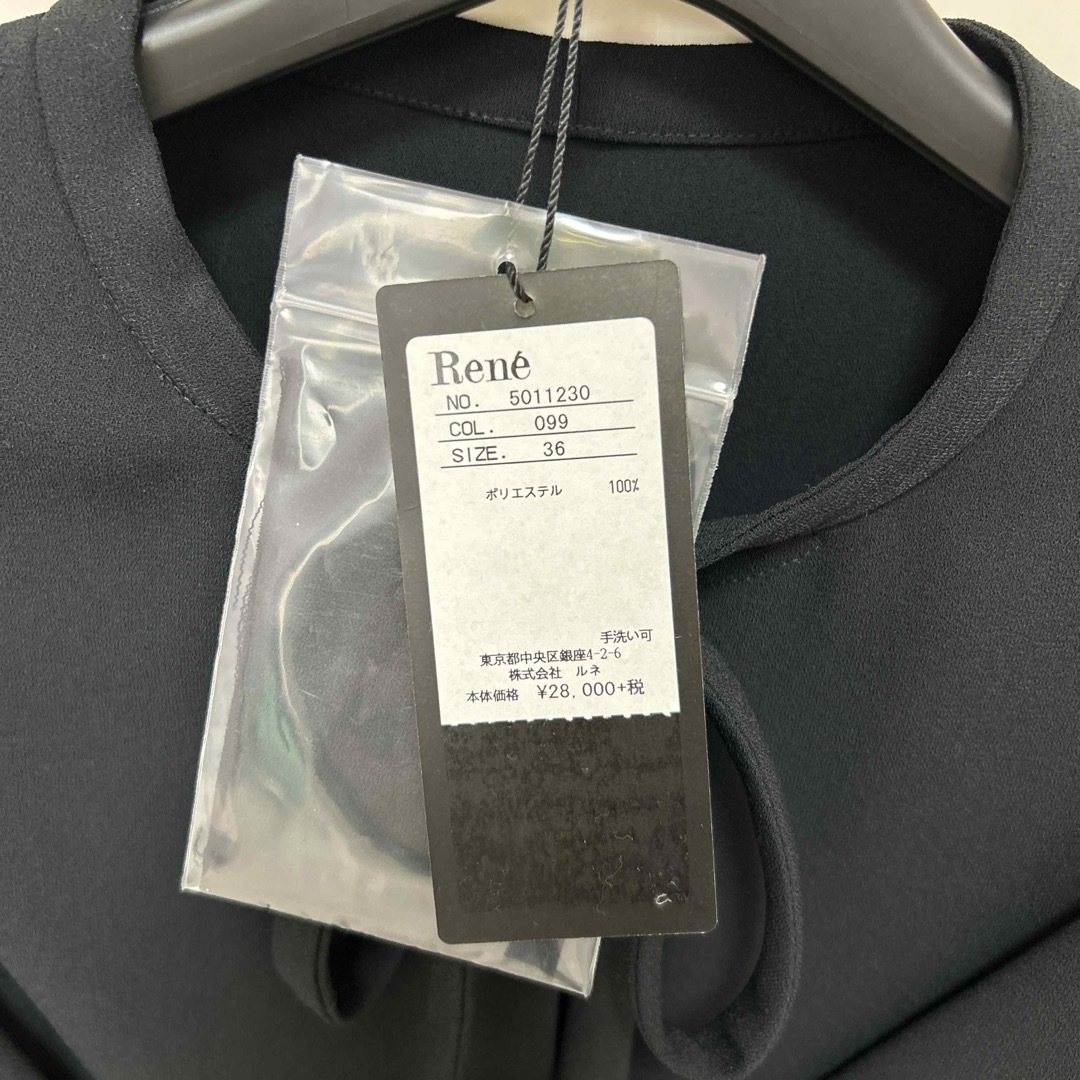 René(ルネ)のRENE ルネ　ブラウス　36 黒 レディースのトップス(シャツ/ブラウス(半袖/袖なし))の商品写真