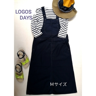 LOGOS - 【未使用❗ LOGOS/ロゴスデイズ/ジャンパースカート/サロペットスカート】