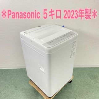 送料込み＊Panasonic 2023年製  5キロ人気のホワイト！新生活応援＊(洗濯機)