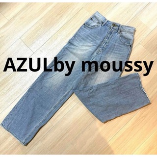 アズールバイマウジー(AZUL by moussy)のAZULby moussy ハイウエストデニム(デニム/ジーンズ)