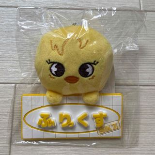 スキズ　ペンミ　バッグチャーム　ポガリ