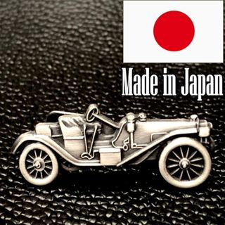 日本製 ネクタイピン クラシックカーA 1055 タイピン タイバー 車 (ネクタイピン)