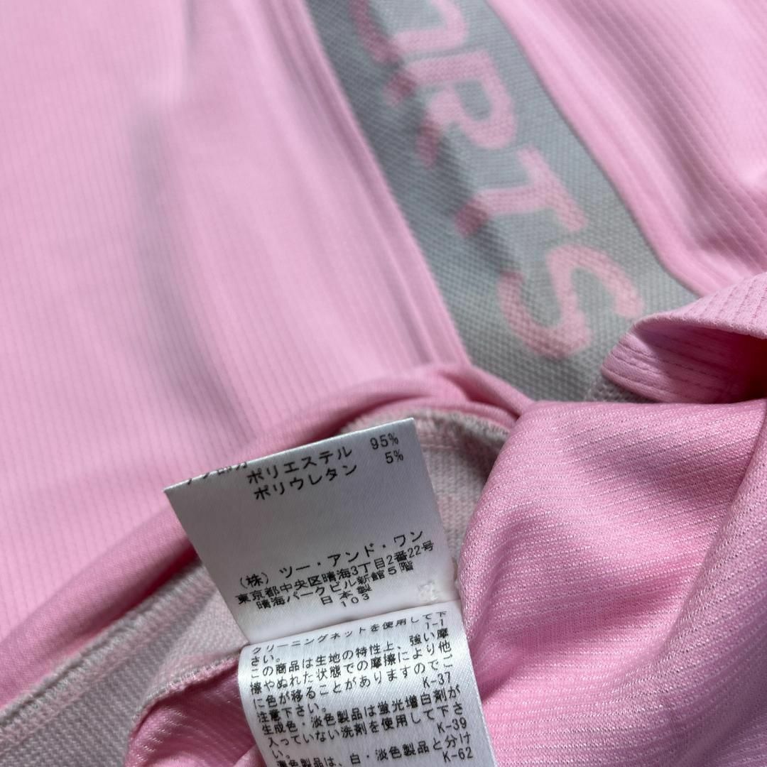 M・Uスポーツ(エムユースポーツ)の美品 ミエコウエサコ MU SPORTS 半袖 ポロシャツ サイドライン ピンク スポーツ/アウトドアのゴルフ(ウエア)の商品写真