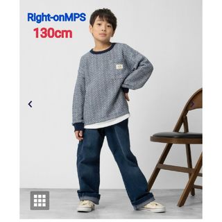 MPS - Right-onMPSジャガードフェイクレイヤード長袖Ｔシャツ　130cm 新品