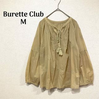 Burette Club 刺繍入りコットンブラウス M ベージュ カジュアル(シャツ/ブラウス(長袖/七分))