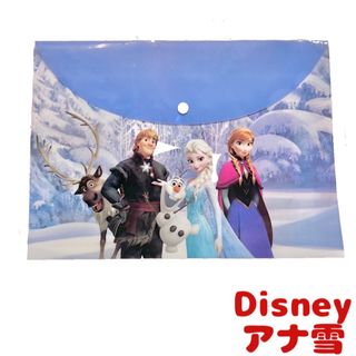 ディズニー(Disney)のアナと雪の女王 スナプ式クリアファイル 即日発送(クリアファイル)