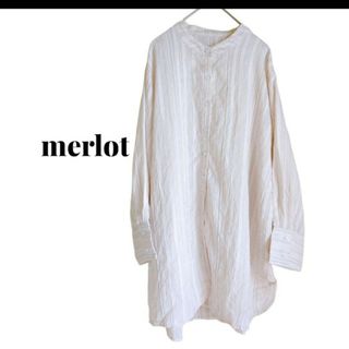 merlot ノーカラー ロングシャツ ブラウス ピンクベージュ ストライプ