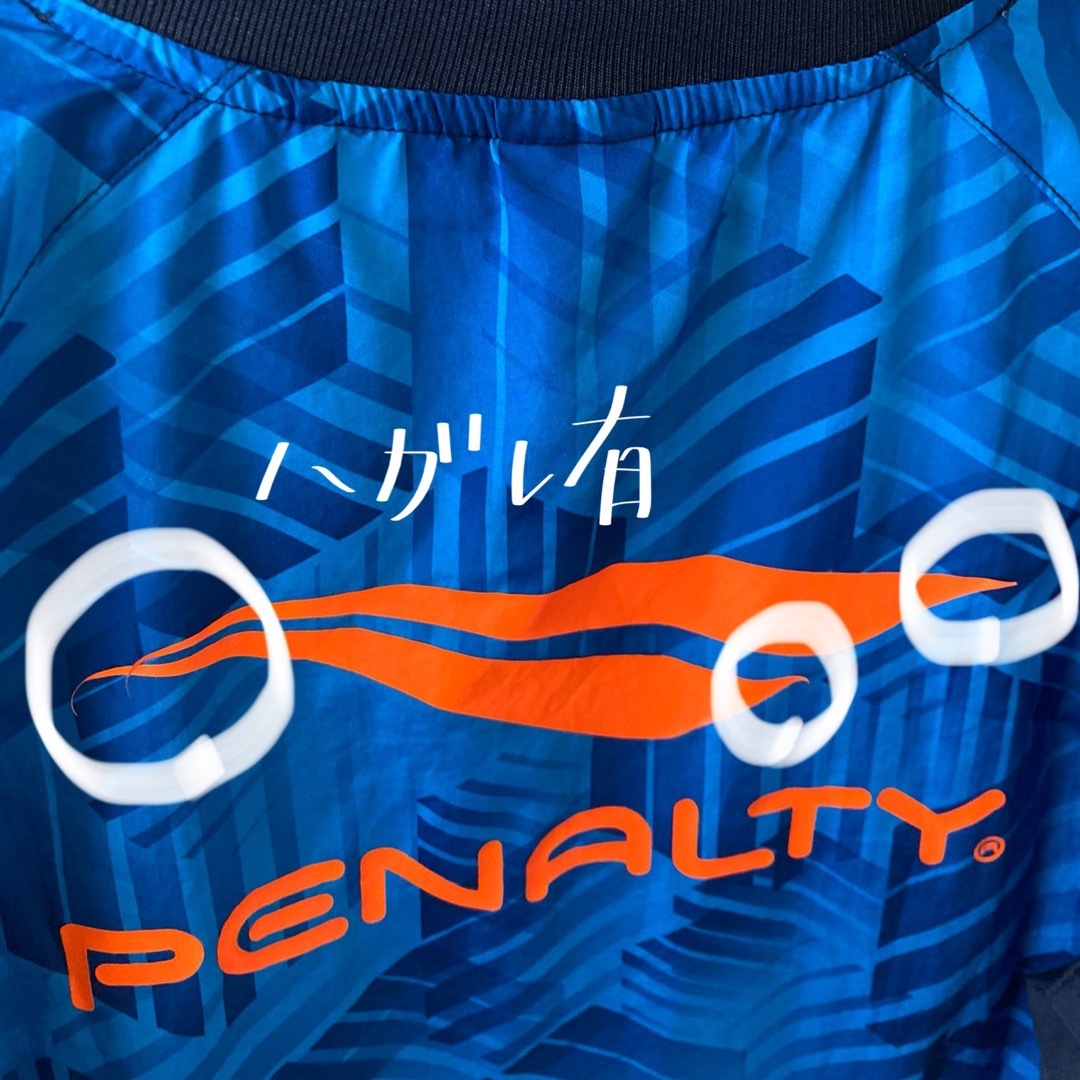 PENALTY(ペナルティ)の140⭐︎ピステ上下セット⭐︎ペナルティ スポーツ/アウトドアのサッカー/フットサル(ウェア)の商品写真