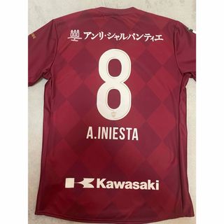 アシックス(asics)のイニエスタ 2020ユニフォーム Lサイズ(記念品/関連グッズ)