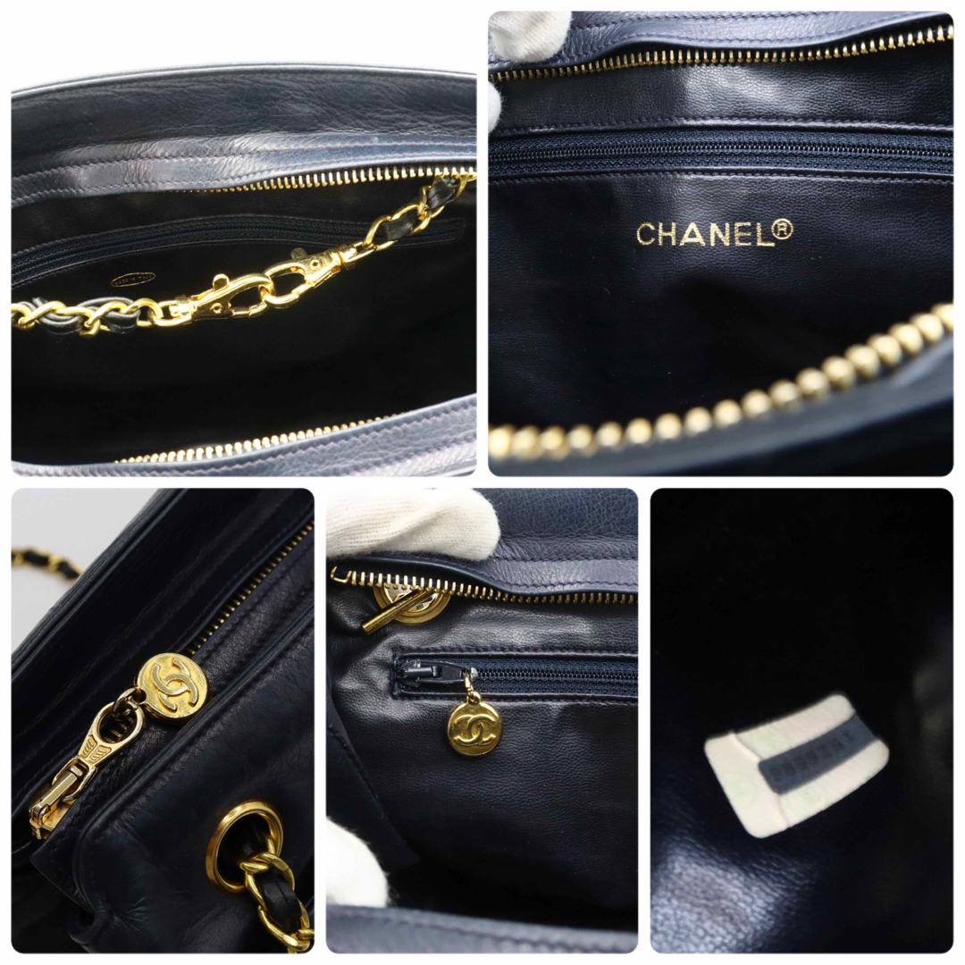 CHANEL(シャネル)のシャネル　ラムスキン　マトラッセ　ショルダーバッグ　ネイビー レディースのバッグ(ショルダーバッグ)の商品写真