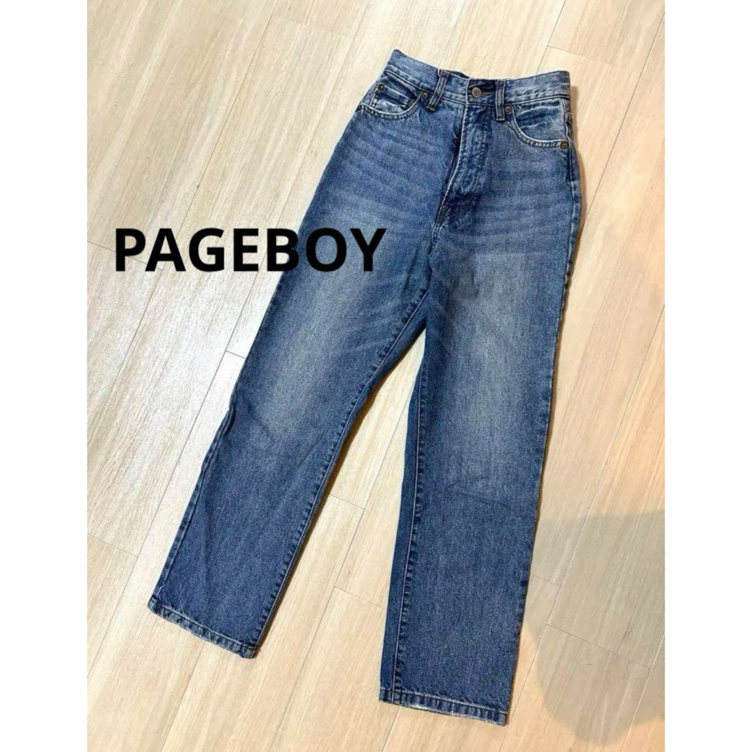 PAGEBOY(ページボーイ)のalicia PAGEBOY ハイウエストデニム レディースのパンツ(デニム/ジーンズ)の商品写真