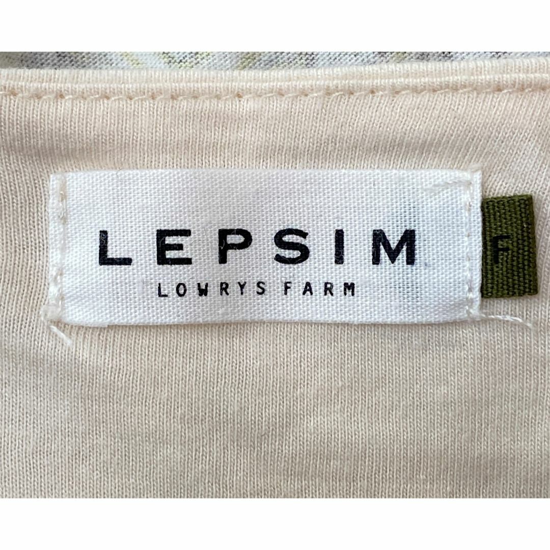 LEPSIM(レプシィム)のレプシィム レディース フレンチスリーブチュニック レディースのトップス(チュニック)の商品写真