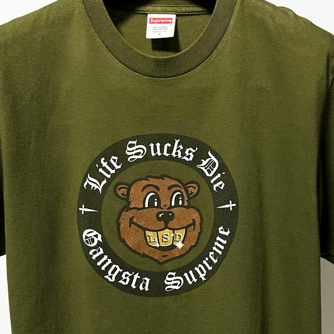 Supreme(シュプリーム)のSupreme Life Sucks Die Tee LSD シュプリーム メンズのトップス(Tシャツ/カットソー(半袖/袖なし))の商品写真