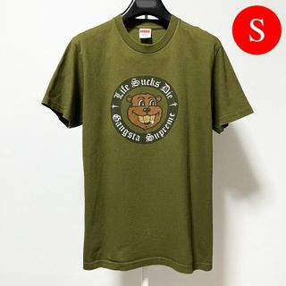 シュプリーム(Supreme)のSupreme Life Sucks Die Tee LSD シュプリーム(Tシャツ/カットソー(半袖/袖なし))