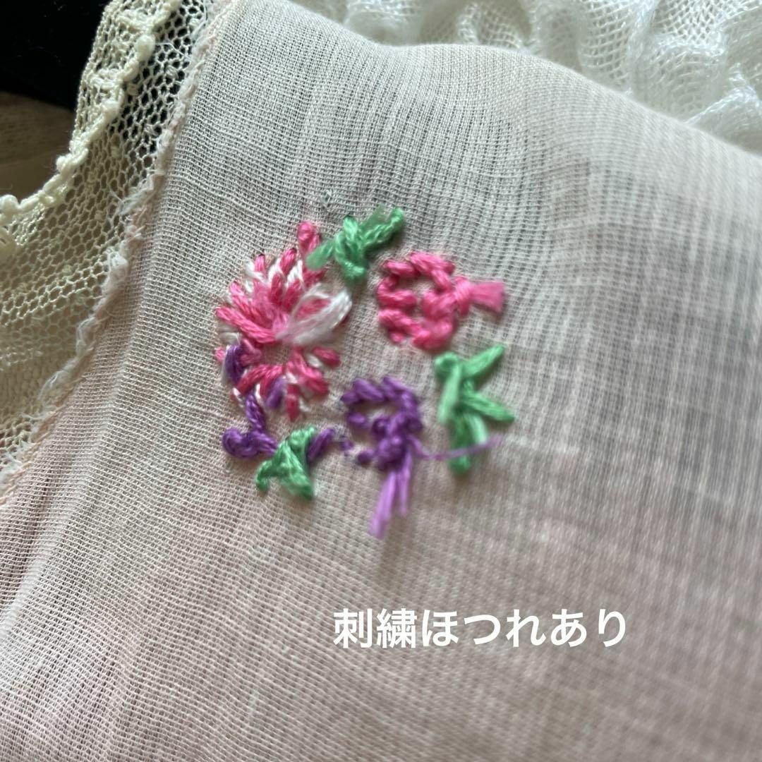 VINTAGE(ヴィンテージ)の希少！ヴィンテージ　レース　花刺繍　ガウン　ケープ　ナイティ レディースのトップス(カーディガン)の商品写真