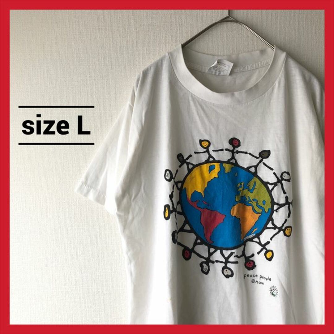 90s 古着 ノーブランド Tシャツ 白T 地球 ゆるダボ L メンズのトップス(Tシャツ/カットソー(半袖/袖なし))の商品写真