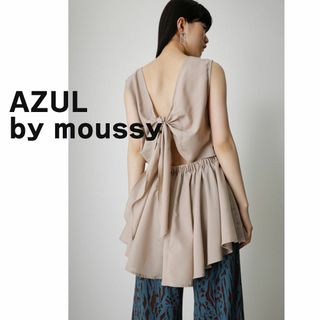 AZUL by moussy - AZUL by moussy アズール　マウジー　ブラウス アイボリー 袖なし