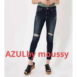 AZUL by moussy - AZULby moussy スキニー ダメージスキニー