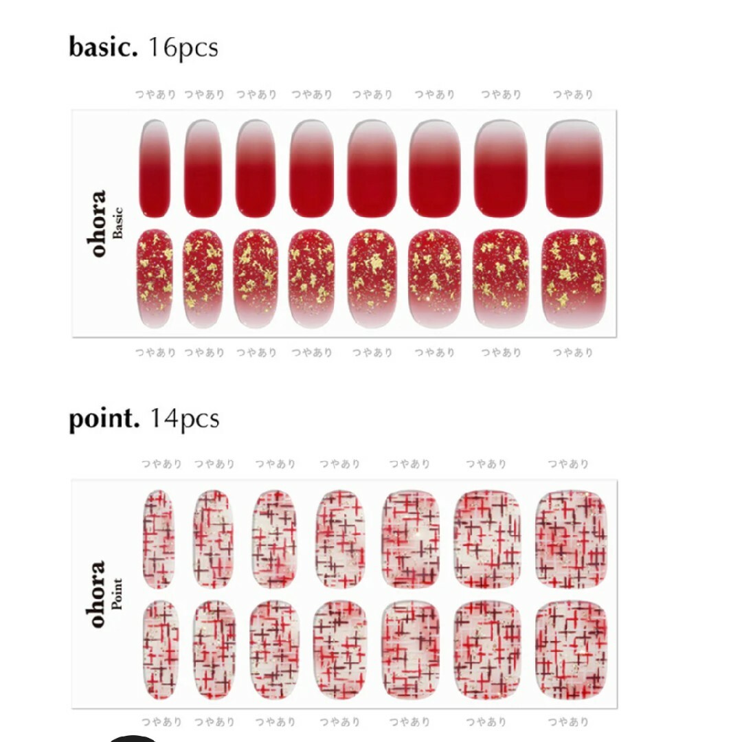 ohora(オホーラ)のohora オホーラ　ネイルシール　N Ruby Gold　赤　新作 コスメ/美容のネイル(ネイル用品)の商品写真