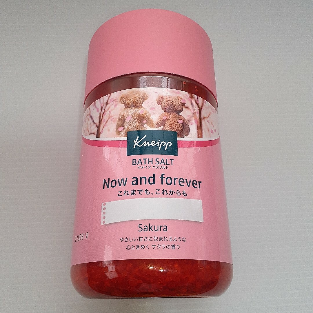 Kneipp(クナイプ)の● クナイプ バスソルト サクラ 850g コスメ/美容のボディケア(入浴剤/バスソルト)の商品写真