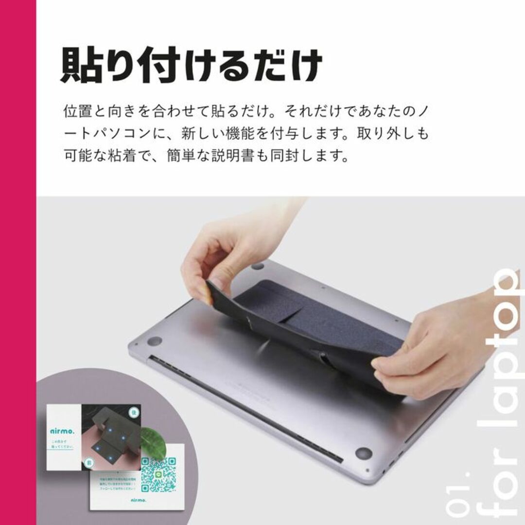 ートパソコン MOFT chrome book スタンド airmo ピンク スマホ/家電/カメラのPC/タブレット(PC周辺機器)の商品写真