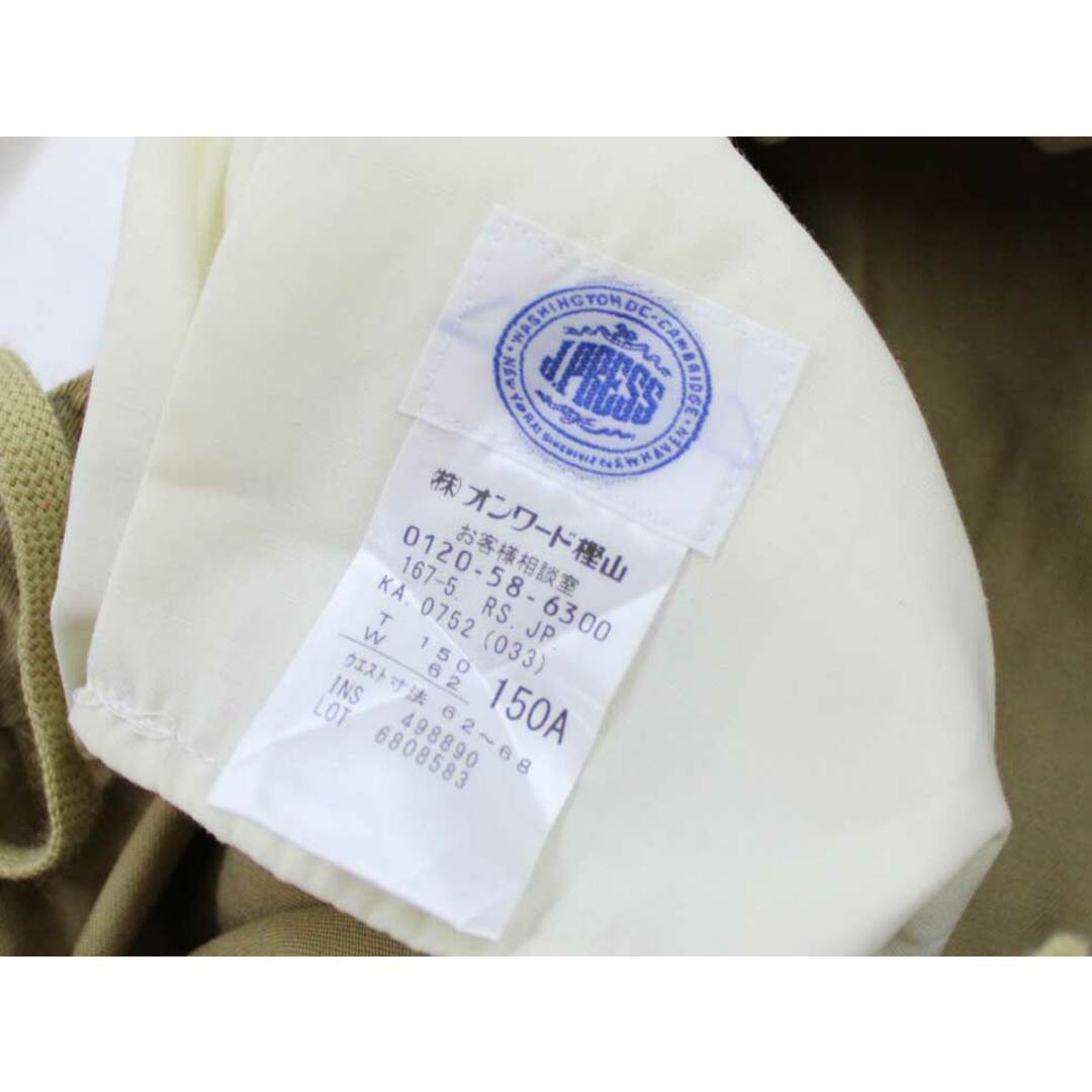 J.PRESS(ジェイプレス)の【夏物 新入荷!】＜ジェイプレス/J.PRESS＞150cm ショートパンツ/ハーフパンツ/半ズボン/短パン カーキ【中古】子供服 キッズ kids ジュニア 男の子 春夏 bottoms 614042 キッズ/ベビー/マタニティのキッズ服女の子用(90cm~)(パンツ/スパッツ)の商品写真