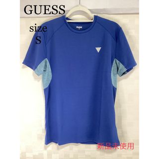 新品未使用タグ付き　定価4290円　GUESS  ゲス　メンズトレーニングウェア