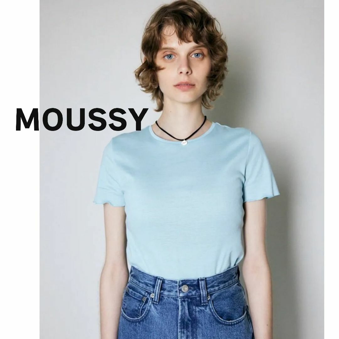 moussy(マウジー)のMOUSSY マウジー　カットソー Tシャツ　半袖 水色 ブルー　無地 レディースのトップス(Tシャツ(半袖/袖なし))の商品写真