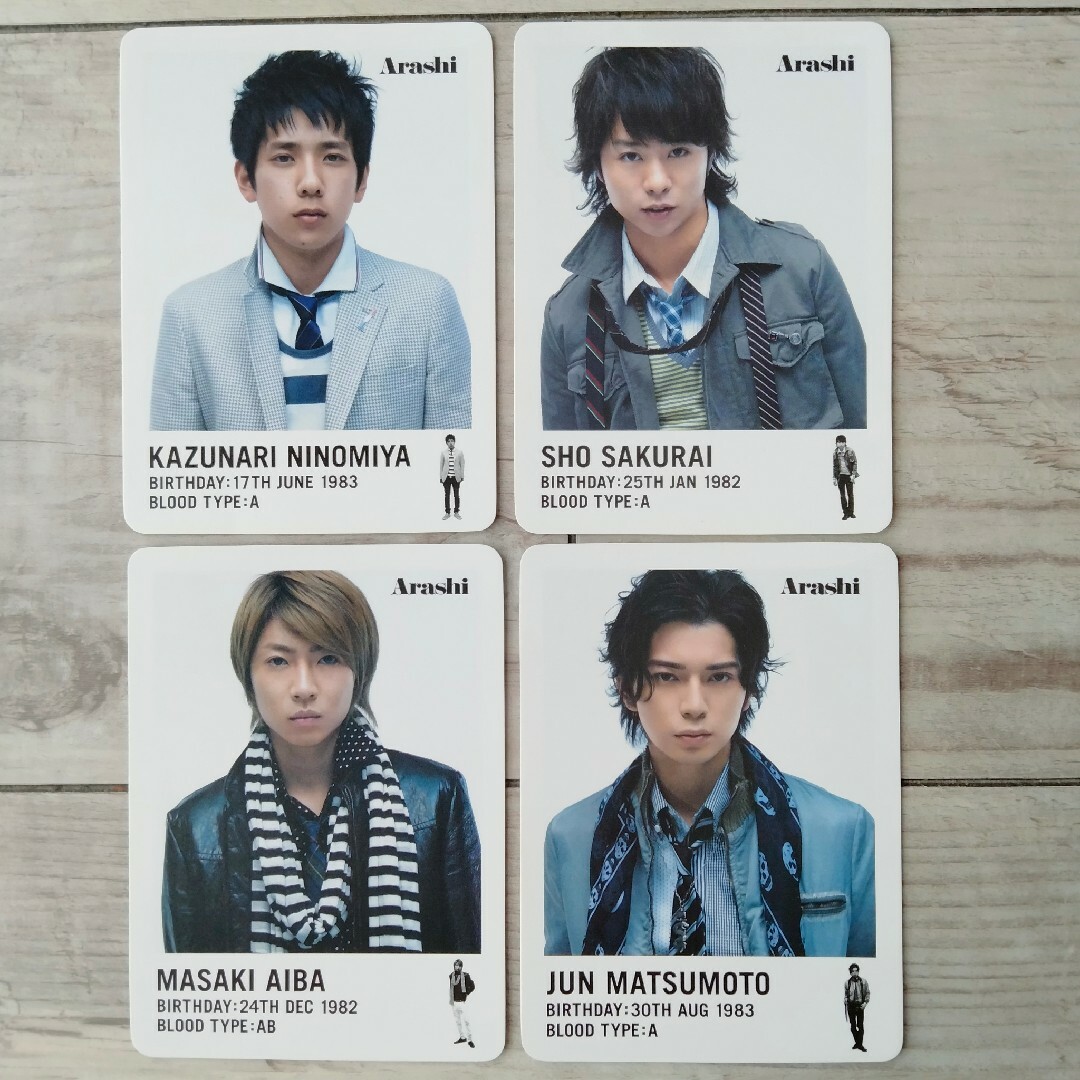 嵐(アラシ)の嵐　フォトカード　４枚 エンタメ/ホビーのタレントグッズ(アイドルグッズ)の商品写真