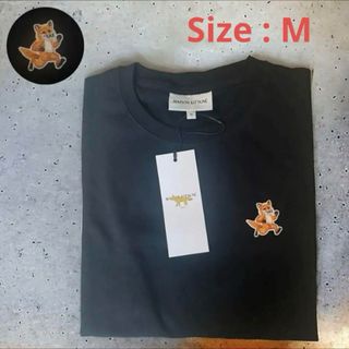 メゾンキツネ(MAISON KITSUNE')の【新品未使用】公式完売★ スピーディ フォックスパッチ コンフォート Tシャツ(Tシャツ/カットソー(半袖/袖なし))