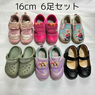 MOONSTAR  - 女の子 靴 16cm 6足おまとめ売り ニューバランス ムーンスター プリンセス