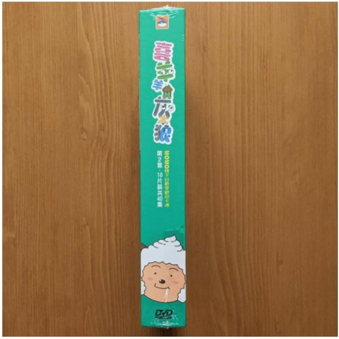 微わけ有 新品 台湾版 喜羊羊与灰太狼 (日本語音声字幕なし) DVD 微わけ有 新品 台湾版 喜羊羊与灰太狼 (日本語音声字幕なし) DVD
