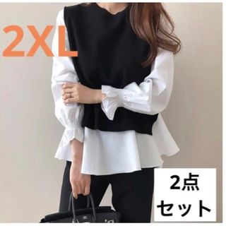 大人気  ベスト付きブラウス  2XL 2点セット 重ね着　体型カバー　着回し(シャツ/ブラウス(長袖/七分))