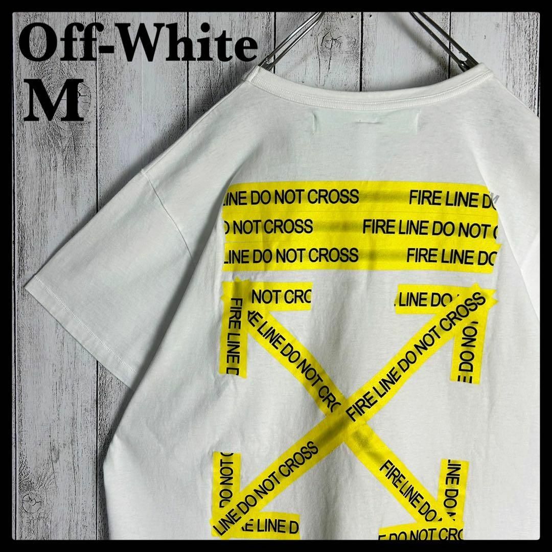 OFF-WHITE(オフホワイト)の【定番ホワイト】オフホワイト☆クロスアロー入りTシャツ テープロゴ 文字ロゴ メンズのトップス(Tシャツ/カットソー(半袖/袖なし))の商品写真