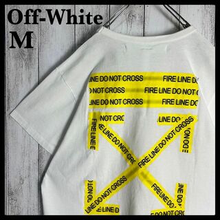 【定番ホワイト】オフホワイト☆クロスアロー入りTシャツ テープロゴ 文字ロゴ