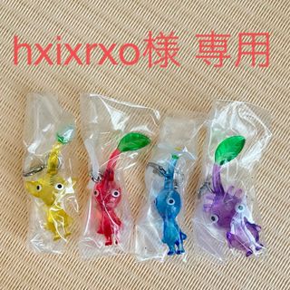 バンダイ(BANDAI)の【hxixrxo様 専用】ピクミン　めじるしアクセサリー(キャラクターグッズ)