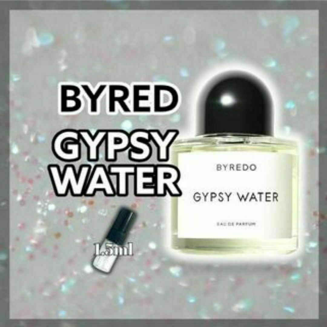 BYREDO(バレード)の即購入OK　バイレード　ジプシーウォーター　1.5ml　香水 コスメ/美容の香水(ユニセックス)の商品写真